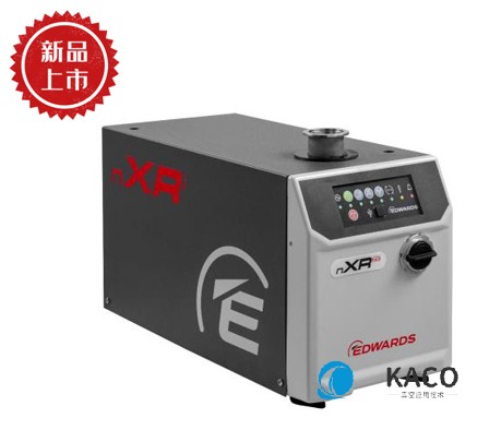 Edwards愛德華nXRi高（gāo）性能緊湊型多（duō）級羅茨幹泵nXR60i,nXR90i