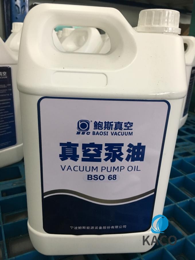 68#黃色穩定礦物真空（kōng）泵油專用旋片真空泵用途0
