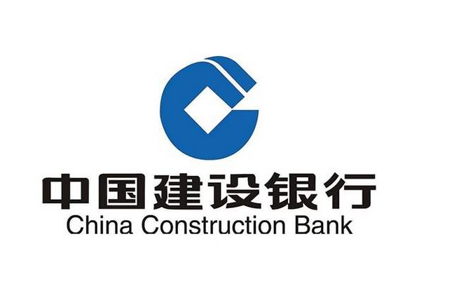 91视频官网—建設銀行
